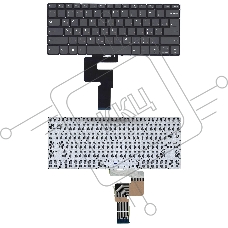 Клавиатура для ноутбука Lenovo Yoga 520-14IKB 720-15IKB, черная