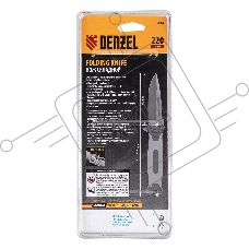 Нож складной Denzel, многоцелевой, системы Liner-Lock, с накладкой G10 на прямой рук-ке+стеклобой 79208