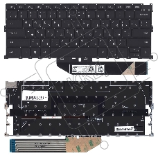Клавиатура для ноутбука Dell XPS 13 9300 9310 9400 черная с подсветкой