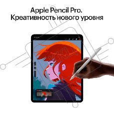 Планшет Apple iPad Pro 2024 A2925 13