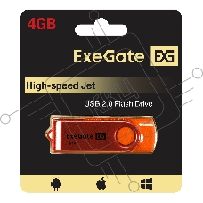 Exegate EX302033RUS USB-флеш накопитель ExeGate Jet 4GB оранжевый (USB2.0, 480Mbps, пластик/металл)