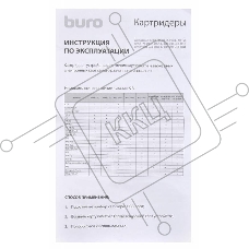 Устройство чтения карт памяти USB2.0 Buro BU-CR-108 черный