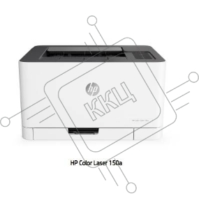 Принтер Лазерный, HP Color Laser 150a, 4ZB94A#B19, (A4,600x600dpi, (18(4)ppm, 64Mb, USB 2.0)