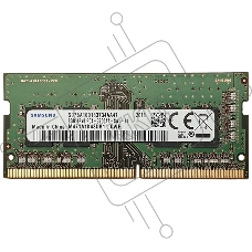 Оперативная память Samsung 8GB DDR4 3200MHz SO-DIMM (PC4-25600) 1.2V (M471A1K43DB1-CWE)
