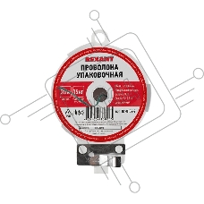 Проволока упаковочная REXANT, зеленая, 20 м/катушка
