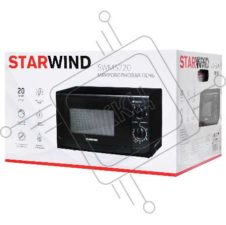 Микроволновая Печь Starwind SWM5720 20л. 700Вт черный