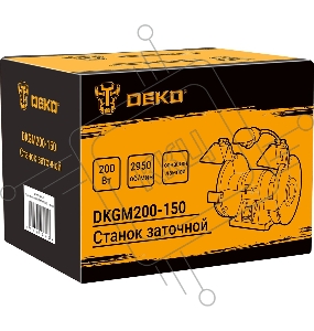 Станок заточной Deko DKGM200-150 200W (063-4323)