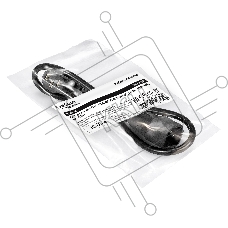 Кабель питания ExeGate Power EC-0,5P (C13 угловой->C14, VDE-250V-3*0.5mm2, медь, черный, 6A, 0.5м)