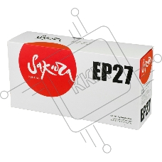 Картридж Sakura EP27 для Canon LBP 3200/MF5630/5650/3110/5730/5750/5770, черный, 2500 к.