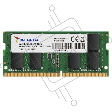 Оперативная память ADATA, DDR4, 8GB (1x8GB), 2666MHz, CL19, SO-DIMM