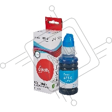 Контейнер с чернилами Sakura C13T67324A (673 C) для Epson, голубой, 5400 к., 70 мл.