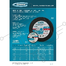 Круг отрезной по металлу Gross 150 х 1,8 х 22,2 мм, WA46TBF