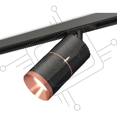 Светильник Ambrella light XT7403002 DCH/PPG/SBK черный хром/золото розовое полированное/черный песок MR16 GU5.3