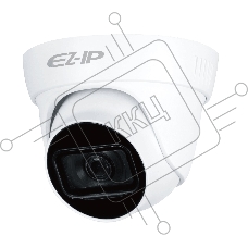 Видеокамера HDCVI EZ-IP EZ-HAC-T5B20P-A-0280B купольная, 1/2.7