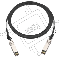 Кабель QNAP CAB-DAC30M-SFPP  3m SFP+ 10GbE Direct Attach Cable