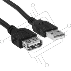 Кабель PERFEO USB2.0 A вилка - А розетка, 5 м (U4505)