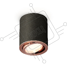 Светильник Ambrella Light XS7422004 SBK/PPG черный песок/золото розовое полированное MR16 GU5.3 (C7422, N7005)