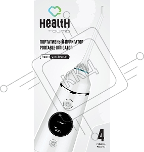 Портативный ирригатор полости рта Qumo Health Portable Irrigator P3 (QHI-3), белый, 260 мл., макс 890 кПа,  Li-ion 1400 мА-ч