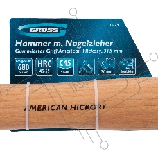 Молоток-гвоздодер, 680 г, угол 75, магнит, обрезиненная рукоятка AMERICAN HICKORY   GROSS