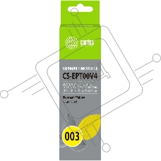 Чернила Cactus CS-EPT00V4 003 C13T00V498 желтый 70мл для Epson Ecotank L1110/L3115/L3116/L3151/L3152/L3156/L3110/L3150/L3100/L3101/L5190/L5296