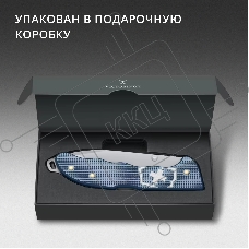 Нож перочинный Victorinox Evoke Alox LE26 (0.9415.L26) 136мм 5функц. синий подар.коробка