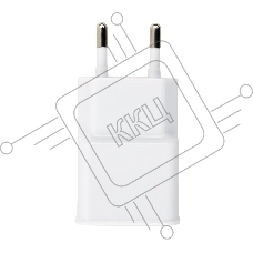 Адаптер питания Cablexpert MP3A-PC-11 100/220V - 5V USB 2 порта, 2.1A, белый
