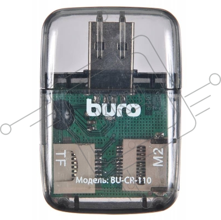 Устройство чтения карт памяти USB2.0 Buro BU-CR-110 черный