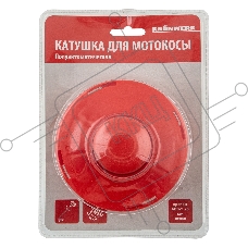 Катушка для триммера, полуавтомат., гайка М10 х1,25 левая Kronwerk