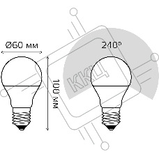 Лампа A60 10W E27 RGBW димирование LED 1/50