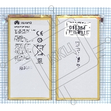 Аккумуляторная батарея HB3873E2EBC для HUAWEI MEDIAPAD X1(7D-501L, 7D-501U, 7D-503LT)