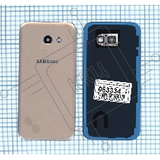 Задняя крышка для Samsung A520 Galaxy A5 (2017) золотая