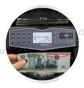 Счетчик банкнот Cassida Advantec 75 value автоматический рубли