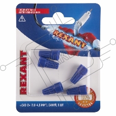 Соединительный изолирующий зажим REXANT 