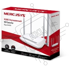 Беспроводный маршрутизатор Mercusys MW325R, 300Мбит/с,  4 порта 100 Мбит/с, 4 фиксированных антенны