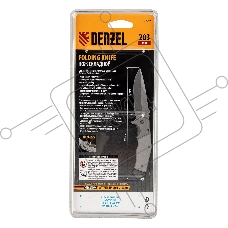Нож складной Denzel, многоцелевой, системы Liner-Lock, с накладкой G10 на эргономичной рукоятке 79209