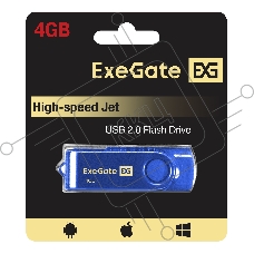 Exegate EX302030RUS USB-флеш накопитель ExeGate Jet 4GB синий (USB2.0, 480Mbps, пластик/металл)