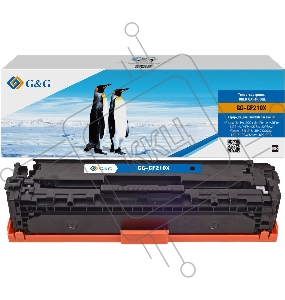 Картридж лазерный G&G GG-CF210X черный (2400стр.) для HP LJ Pro 200 color Printer M251n/nw/MFP M276n