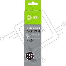 Чернила Cactus CS-EPT09D1 057 C13T09D198 черный 70мл для Epson Ecotank L8050/L18050