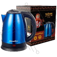 Чайник Матрена MA-002 электрический (1,8 л) стальной синий