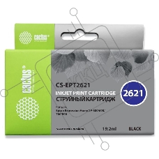Картридж струйный Cactus CS-EPT2621 (26XL) черный (19.2 мл) для Epson Expression Home XP-600/605/700/800