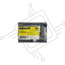 Чип к картриджу Kyocera ECOSYSM6030/P6130 (Hi-Black) new, 5k, TK-5140, C