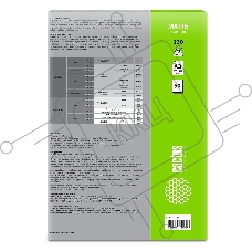 Фотобумага Cactus CS-MA323050 A3/230г/м2/50л./белый матовое для струйной печати