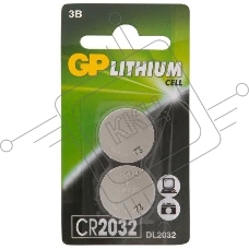 Батарея GP Lithium CR2032 (2шт) блистер