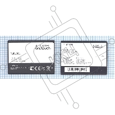 Аккумуляторная батарея TLi020F1 для Alcatel One Touch 7040, 7041, 6036, 5042