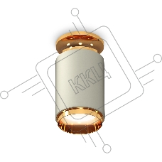 Светильник Ambrella Light XS6314121 SGR/PYG серый песок/золото желтое полированное MR16 GU5.3 (N6905, C6314, N6124)