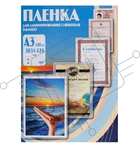 Пленка для ламинирования Office Kit, 75 мик, А3, 100 шт., глянцевая 303х426 (PLP10030)