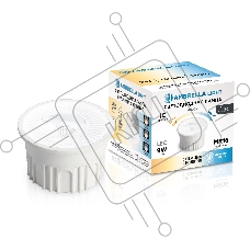 Лампа светодиодная 212601 LED MR16-PR 9W IC 220-240V 38° 6400K 4000K 2700K CCT Memory