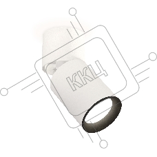 Комплект накладного поворотного светильника Ambrella light XM6312031 SWH/WH/SBK белый песок/белый/черный песок MR16 GU5.3 (A2220, C6312, N6102)