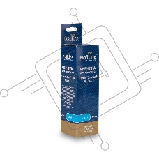 Чернила для принтеров Epson EcoTank 1810/2700/2710/2711/2712/2714/2715/2720/2726/2750/2810/2811/2812/2814/2815/2820/2821/2826/L3110/3111/3150/3160/3750/4156/L4150/4160/4700/4750/4800/6160/6170/6190/L6176/7700/7750/7160/7180/L7188/8500/8550/14150 на водной