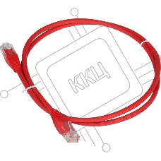 Патч-корд Lanmaster TWT-45-45-0.15-RD RJ-45 вил.-вилка RJ-45 кат.5E 0.15м красный ПВХ (уп.:1шт)